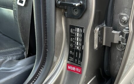 Volvo S80 II рестайлинг 2, 2007 год, 915 000 рублей, 30 фотография