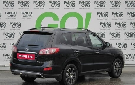 Hyundai Santa Fe III рестайлинг, 2011 год, 889 000 рублей, 5 фотография