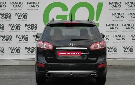 Hyundai Santa Fe III рестайлинг, 2011 год, 889 000 рублей, 6 фотография