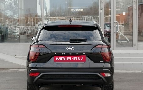 Hyundai Creta, 2022 год, 2 500 000 рублей, 6 фотография