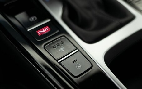 Hyundai Creta, 2022 год, 2 500 000 рублей, 17 фотография