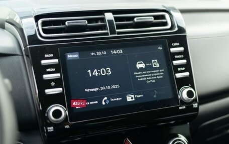 Hyundai Creta, 2022 год, 2 500 000 рублей, 14 фотография