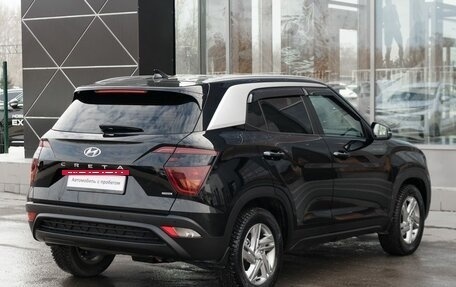 Hyundai Creta, 2022 год, 2 500 000 рублей, 5 фотография