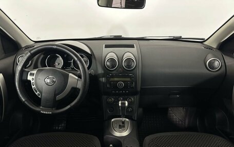 Nissan Qashqai, 2008 год, 600 000 рублей, 7 фотография