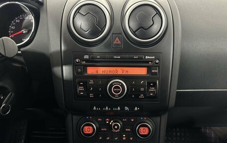 Nissan Qashqai, 2008 год, 600 000 рублей, 12 фотография