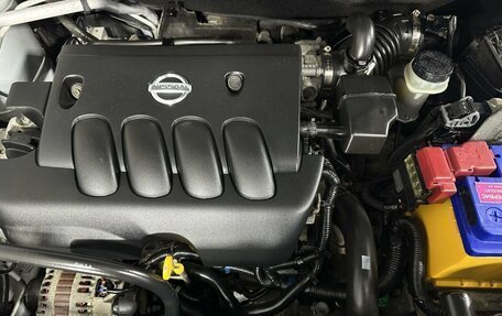 Nissan Qashqai, 2008 год, 600 000 рублей, 17 фотография