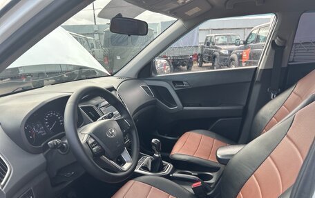 Hyundai Creta I рестайлинг, 2020 год, 1 575 000 рублей, 6 фотография