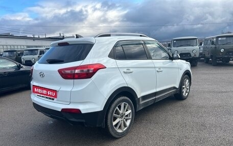 Hyundai Creta I рестайлинг, 2020 год, 1 575 000 рублей, 2 фотография