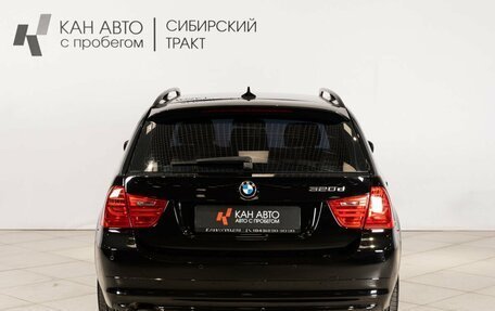 BMW 3 серия, 2009 год, 1 150 000 рублей, 11 фотография