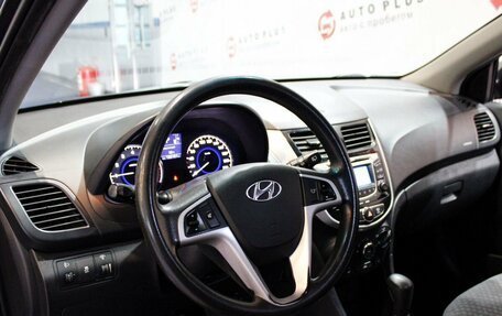 Hyundai Solaris II рестайлинг, 2012 год, 899 000 рублей, 7 фотография