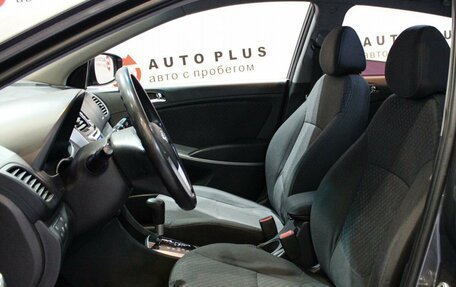 Hyundai Solaris II рестайлинг, 2012 год, 899 000 рублей, 8 фотография