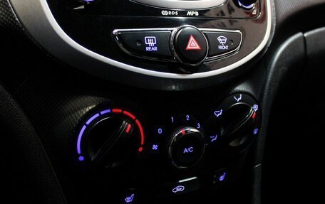 Hyundai Solaris II рестайлинг, 2012 год, 899 000 рублей, 16 фотография