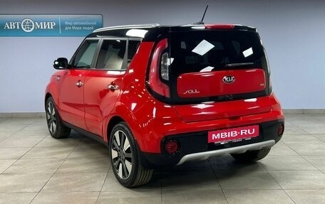 KIA Soul II рестайлинг, 2019 год, 1 832 000 рублей, 5 фотография