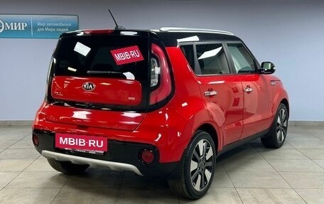 KIA Soul II рестайлинг, 2019 год, 1 832 000 рублей, 7 фотография