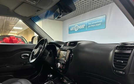 KIA Soul II рестайлинг, 2019 год, 1 832 000 рублей, 16 фотография