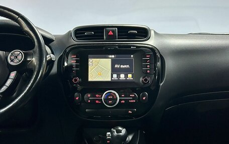 KIA Soul II рестайлинг, 2019 год, 1 832 000 рублей, 21 фотография