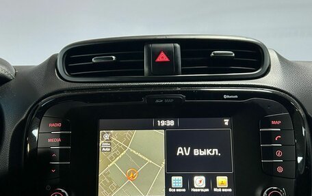 KIA Soul II рестайлинг, 2019 год, 1 832 000 рублей, 22 фотография