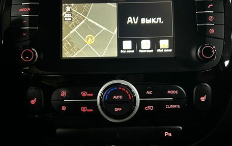 KIA Soul II рестайлинг, 2019 год, 1 832 000 рублей, 23 фотография