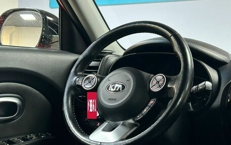 KIA Soul II рестайлинг, 2019 год, 1 832 000 рублей, 18 фотография