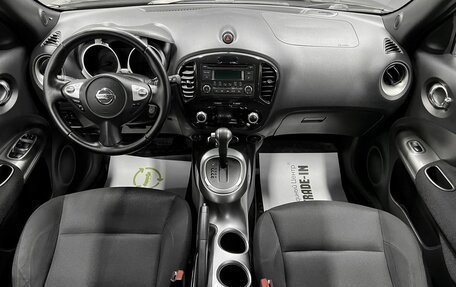 Nissan Juke II, 2011 год, 1 195 000 рублей, 11 фотография