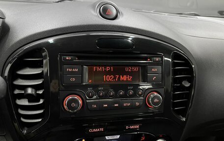 Nissan Juke II, 2011 год, 1 195 000 рублей, 16 фотография