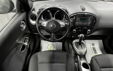 Nissan Juke II, 2011 год, 1 195 000 рублей, 12 фотография