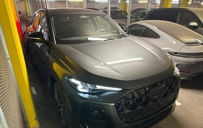 Audi Q5, 2025 год, 11 490 000 рублей, 1 фотография