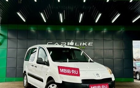 Peugeot Partner II рестайлинг 2, 2014 год, 699 000 рублей, 1 фотография