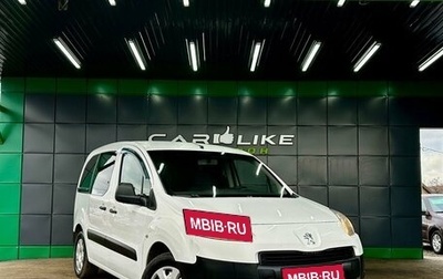 Peugeot Partner II рестайлинг 2, 2014 год, 699 000 рублей, 1 фотография