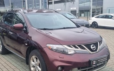 Nissan Murano, 2012 год, 925 000 рублей, 1 фотография