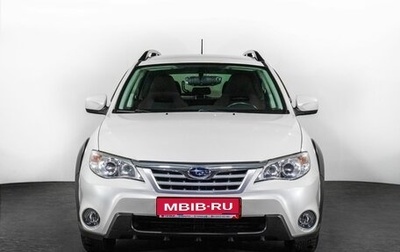 Subaru Impreza III, 2010 год, 1 348 000 рублей, 1 фотография