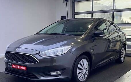 Ford Focus III, 2017 год, 800 000 рублей, 1 фотография