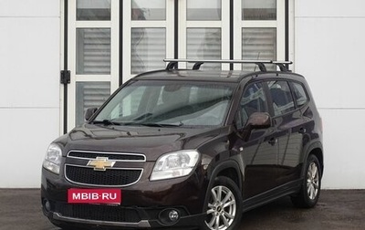 Chevrolet Orlando I, 2013 год, 1 470 000 рублей, 1 фотография