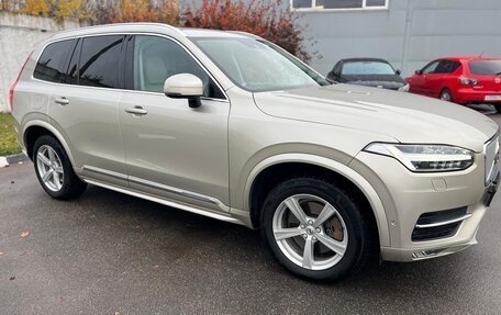 Volvo XC90 II рестайлинг, 2018 год, 3 100 000 рублей, 2 фотография