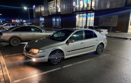 Renault Laguna II, 2003 год, 210 000 рублей, 2 фотография