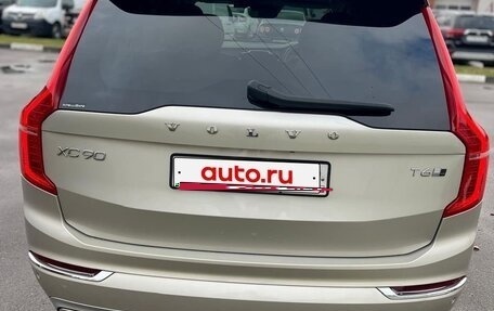 Volvo XC90 II рестайлинг, 2018 год, 3 100 000 рублей, 6 фотография