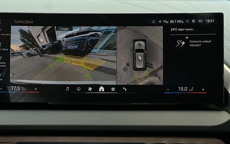 BMW X3, 2025 год, 6 890 000 рублей, 25 фотография