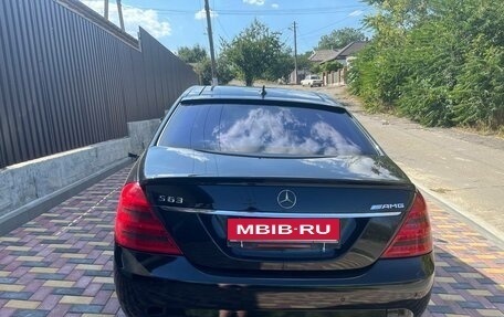 Mercedes-Benz S-Класс, 2008 год, 1 700 000 рублей, 2 фотография