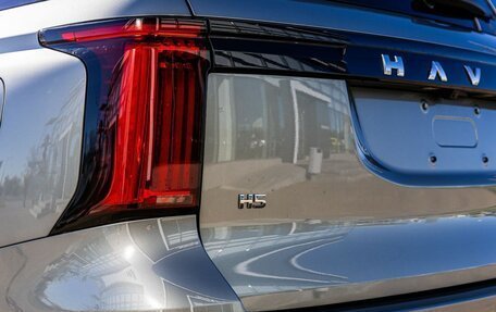 Haval H5, 2024 год, 3 699 000 рублей, 10 фотография