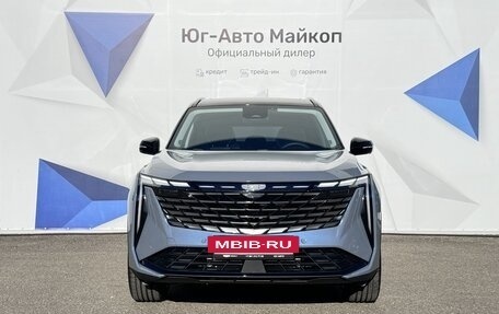 Geely Atlas, 2024 год, 3 817 190 рублей, 2 фотография