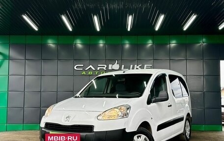 Peugeot Partner II рестайлинг 2, 2014 год, 699 000 рублей, 2 фотография