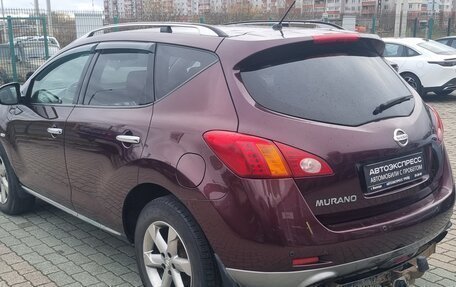 Nissan Murano, 2012 год, 925 000 рублей, 4 фотография