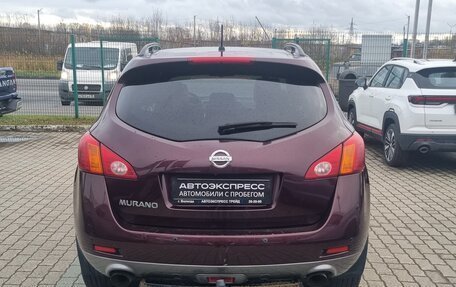 Nissan Murano, 2012 год, 925 000 рублей, 5 фотография