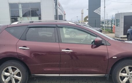 Nissan Murano, 2012 год, 925 000 рублей, 7 фотография