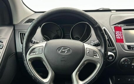 Hyundai ix35 I рестайлинг, 2011 год, 1 150 000 рублей, 12 фотография