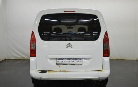 Citroen Berlingo II рестайлинг, 2012 год, 485 000 рублей, 6 фотография