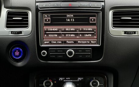 Volkswagen Touareg III, 2015 год, 2 890 000 рублей, 20 фотография