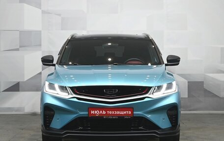 Geely Coolray I, 2023 год, 2 170 000 рублей, 2 фотография