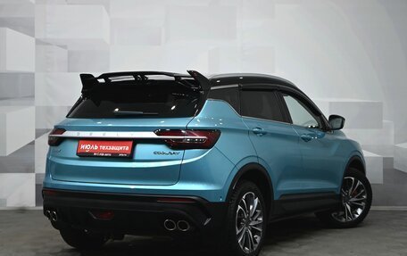 Geely Coolray I, 2023 год, 2 170 000 рублей, 7 фотография