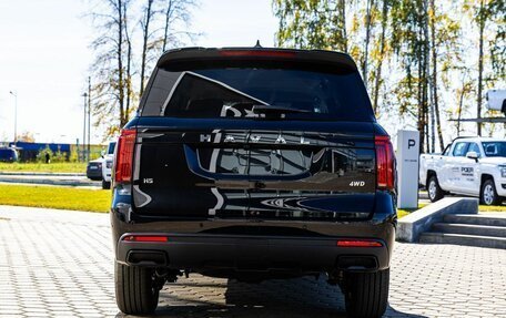 Haval H5, 2024 год, 3 699 000 рублей, 7 фотография